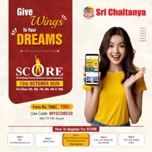 Read more about the article Score Registration 2025