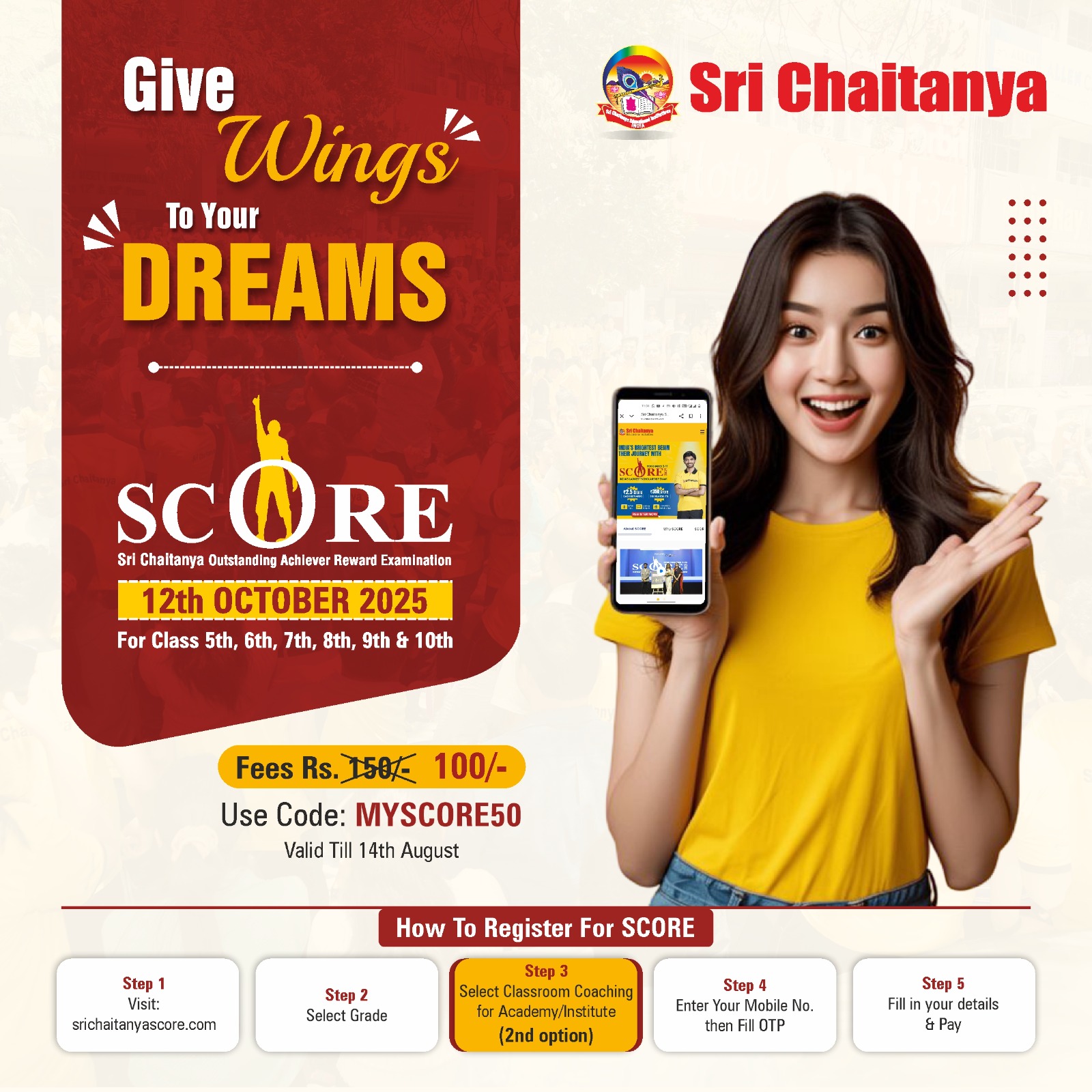 Read more about the article Score Registration 2025