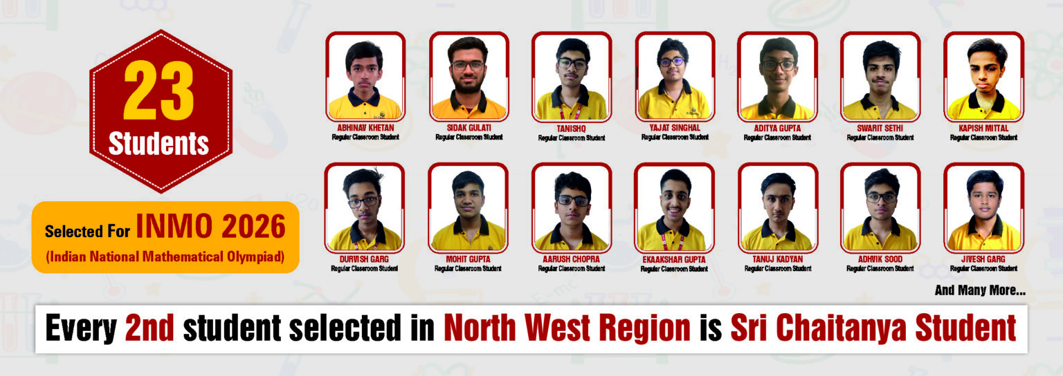 RMO Result 2025.jpg