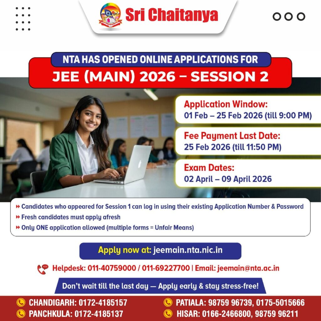 jee-main-2026-session-2-registration