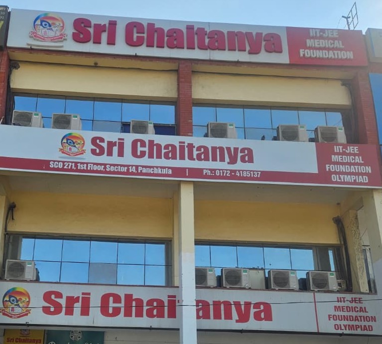 Campus Building