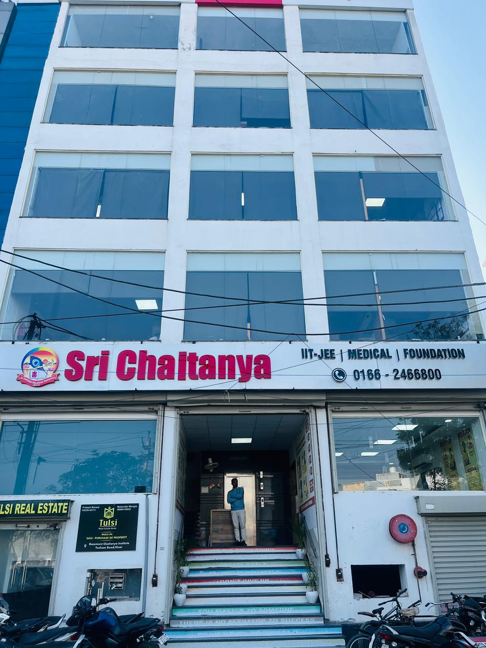Campus Building