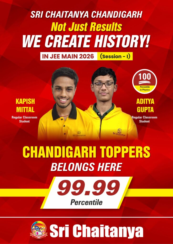 Sri Chaitanya Jee 2026