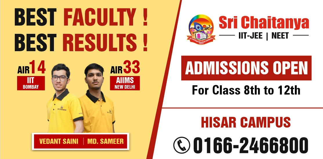 Read more about the article Best NEET Coaching in Hisar | Top NEET Preparation Institute in Hisar