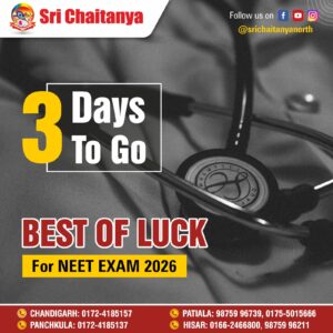 Read more about the article NEET 2026 Last 3 Days: Complete Guide | Sri Chaitanya